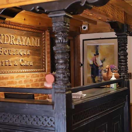 Indrayani Boutique Hotel Bhaktapur Ngoại thất bức ảnh